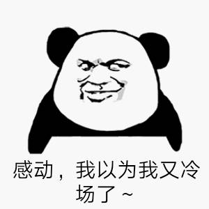示例图片